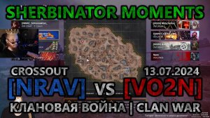 Sherbinator moments - [NRAV] vs [VO2N] Наукоград | Naukograd | КВ | CW | CROSSOUT