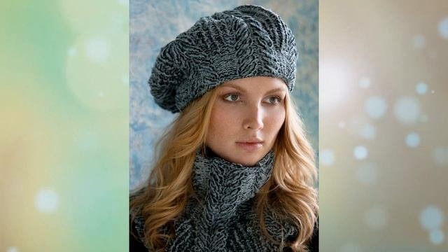 Эти шапки идут каждой женщине. Очень удачные фасоны шапок и беретов с новыми узорами.
