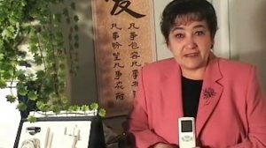 Видео #1 Инструкция пользователя прибора Шубоши JJQ-1 Comfort