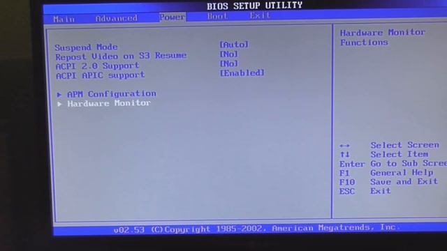 Уменьшение оборотов кулера процессора в BIOS