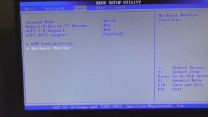 Уменьшение оборотов кулера процессора в BIOS
