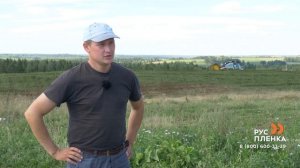 Силосная пленка, видео отзыв, колхоз МАЯК. Компания Руспленка