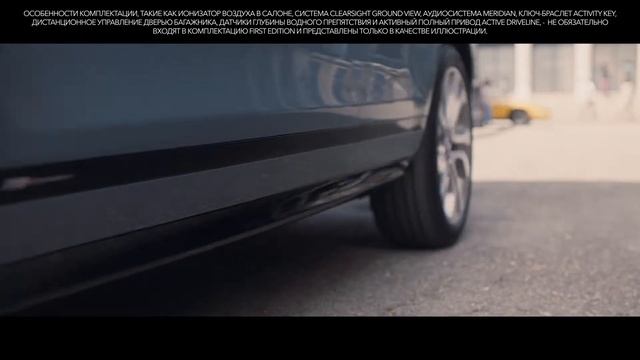 Новый Range Rover Evoque | Технологии смотреть онлайн