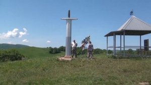 Скала Кизинчи и окрестности хутора Кизинка