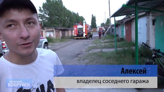 «Хлопок, поворачиваюсь – уже пламя по крышам». Пожар в гаражах на Рокоссовского смотреть онлайн