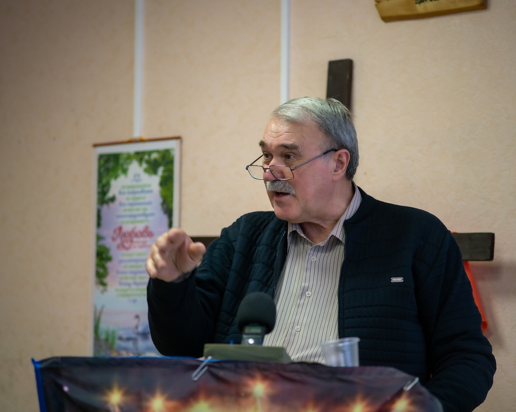 Что такое пятидесятница
