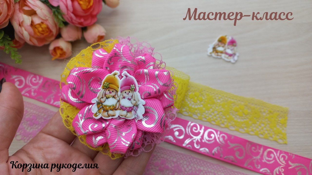 Самая популярная модель бантиков 🎀Бантики для детского сада МК смотреть онлайн