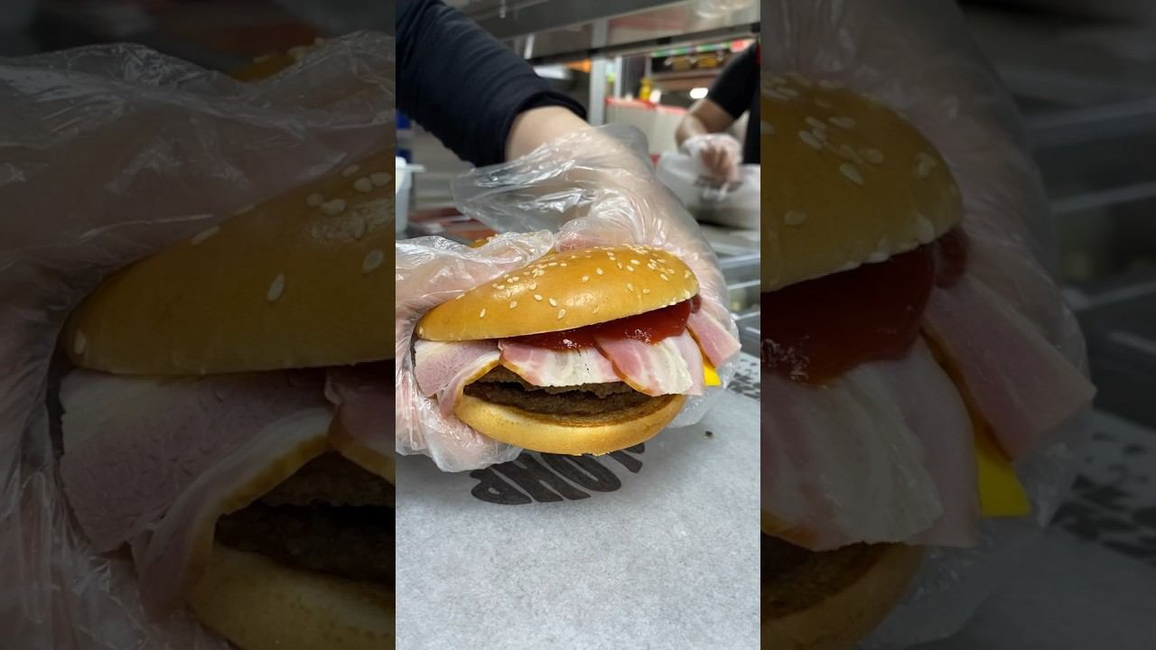 Сделаем «Беконайзер» ещё более беконистым! #бургеркинг #burgerking #бк #bk смотреть онлайн