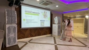 Андроник и Ирина. Венец творения. Масштабирование и партнерство, коммуникации, ценности, реализация