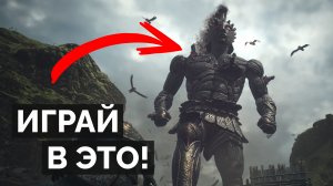 В какие 15 НОВЫХ ИГР НА 100+ ЧАСОВ стоит поиграть в 2024?