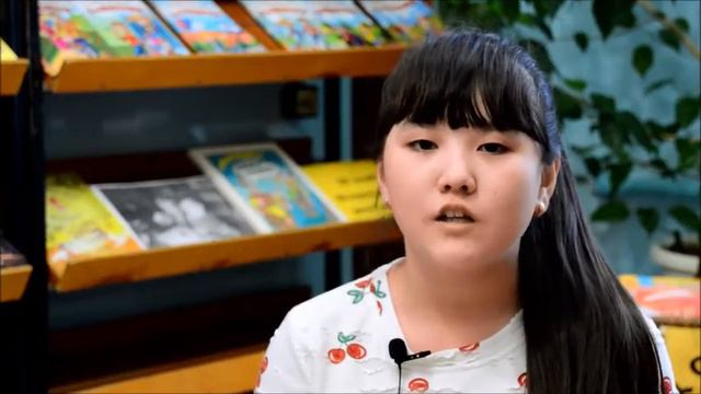 Читай со мной смотреть онлайн