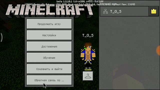 Как подключить клавиатуру и мышь к телефону Android. смотреть онлайн