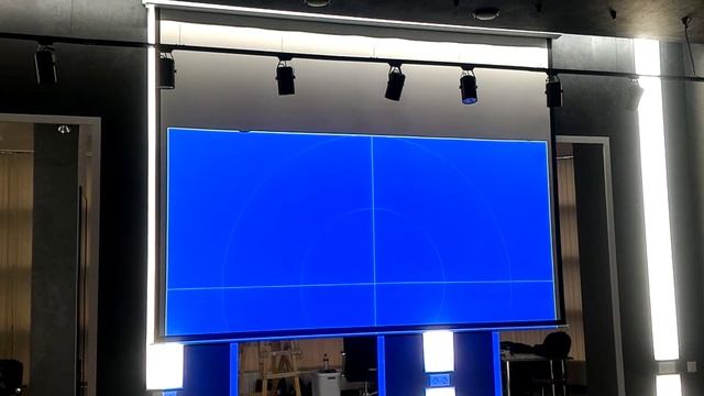 Работа экрана с электроприводом