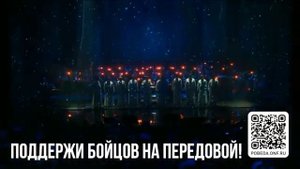 «Чёрный ворон» - Данилов хор/Юрий Барков