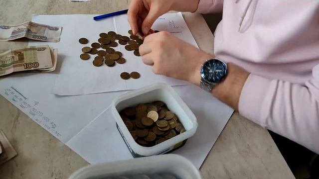 ВСКРЫЛ КОПИЛКИ, СКОЛЬКО НАКОПИЛ ЗА ПОЛГОДА