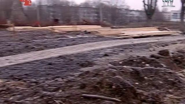 2 Вадим Жерздев проконтролировал ремонт в Центре образования №23 смотреть онлайн