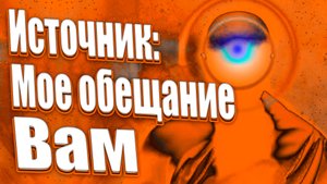 ГРАНДИОЗНАЯ ИГРОВАЯ ПЛОЩАДКА ПЛАНЕТА ЗЕМЛЯ