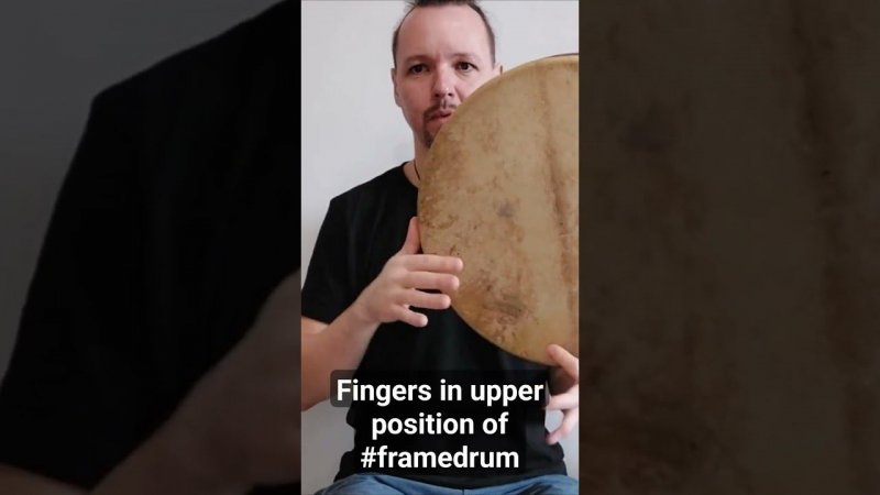 Пальцевые роллы в верхней позиции рамочного барабана #framedrum #percussion