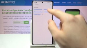 Ряд цифр в клавиатуре Samsung Galaxy A51 – как добавить или убрать на Samsung Galaxy A51