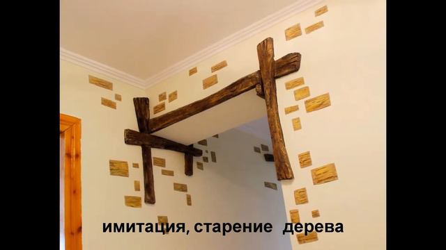 Group: "Creative decor" декорируем своими руками !!! смотреть онлайн