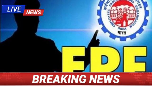EPFO ने 307 EPS 95 पेंशनधारकों को ₹12000+DA पेंशन जारी की | बड़ी खुशखबरी смотреть онлайн