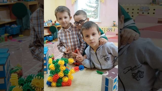 Поздравление "С днём Отца!" от группы #1 смотреть онлайн