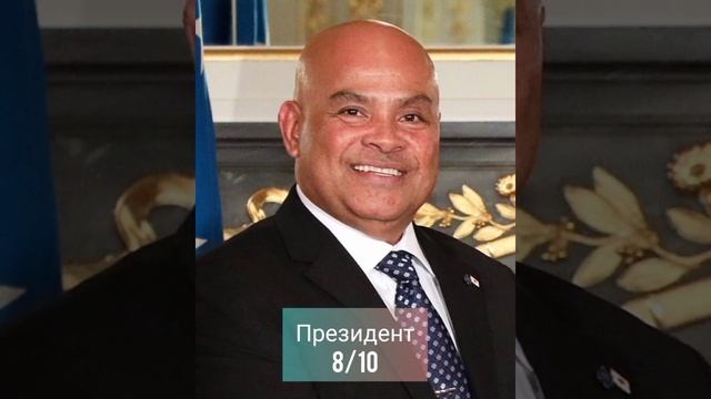 Оцениваю Федеративные Штаты Микронезии #оценка #страны #странымира #океания