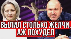 АННА ЛЕВАШОВА | ОТВЕТ НА ВРАНЬЕ ИСТЕРИКА КОЛПАКИДИ