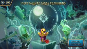 Легендарная и алмазная реликвия!/Opening relics Skullgirls/Открытие реликвий Skullgirls Mobile!