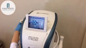 Удаление Татуировок на аппарате М22 (Nd:Yag). 25.12.2019.