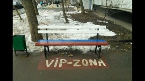 Умом Россию не понять? Юмор про Россию. #умомроссиюнепонять
