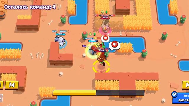 Извините за диз, в прошлом бою они нам тоже диз кидали. смотреть онлайн