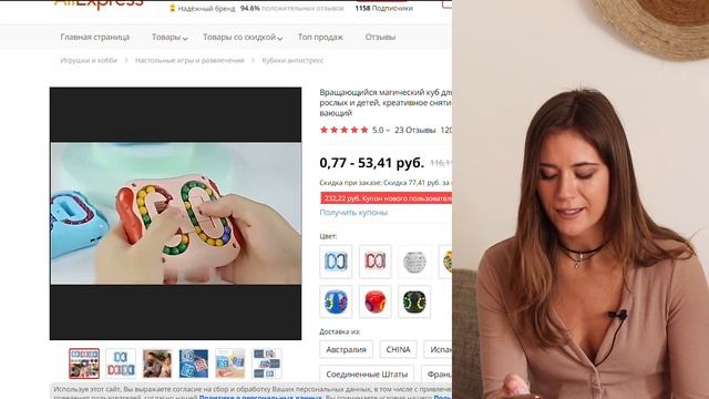 КАКУЮ НИШУ ВЫБРАТЬ? Топ 10 Дропшиппинг Товаров