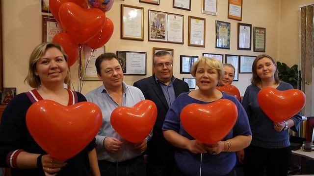 Поздравление для Светланы Сергеевны!