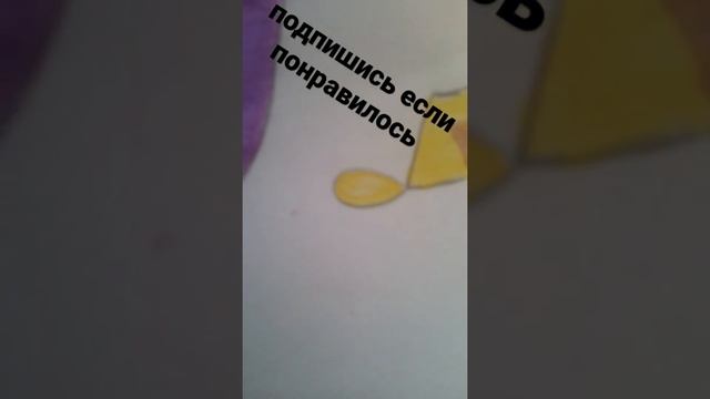 как научиться рисовать граффити YES?❤️? смотреть онлайн