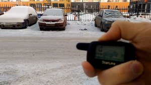 Запуск лансера 9 с брелка -32