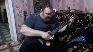 Сектор газа Сифон (кавер)
