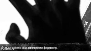 Считалочка Алисы из визуальной новеллы "Зайчик"