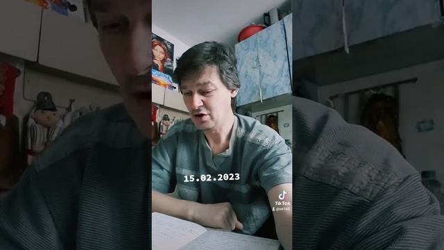 анекдот от скорпиона скорпионова смотреть онлайн