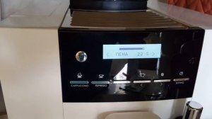 Приготовление каппучино кофемашиной Kaffit KFT1604 Nizza white