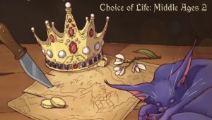 История Женщины-Кошки... /|\ Choice of Life: Middle Ages 2 #3