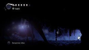 БЕЛЫЙ ЗАЩИТНИК | Прохождение Hollow Knight - Серия №23