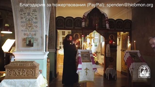 Вечерня. Светлая седмица - сплошная, вторник смотреть онлайн