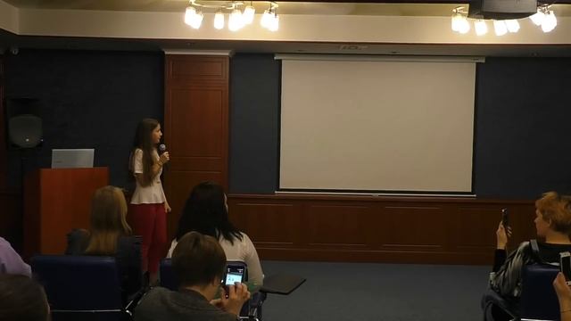 План Вознаграждения Сайдуганова А  13 12 2018 смотреть онлайн