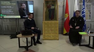 КОРЕПАНОВ О семье Христианская семья на пороге нового времени Беседа в Челябинске 25 11 2021