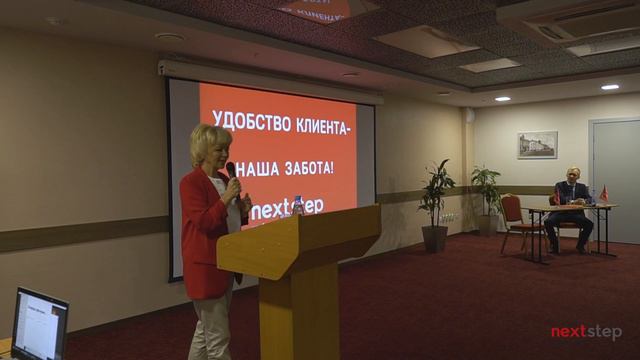 Цели и замыслы