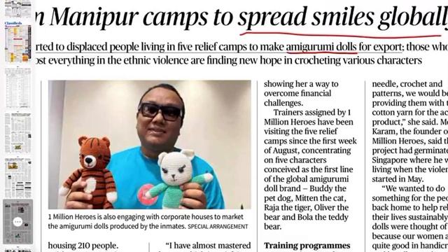 The Hindu analysis for UPSC IAS 17 September смотреть онлайн