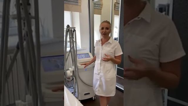 Аппарат вакуумно-роликового массажа V8C1 смотреть онлайн