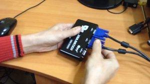 Как подключить два системных блока к одному монитору. Один монитор на два системника