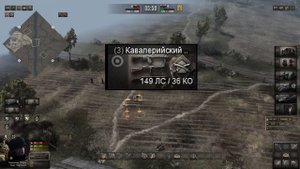 Гайд по Call to Arms Gates of Hell. Разбор Финской универсальной доктрины раннего этапа войны